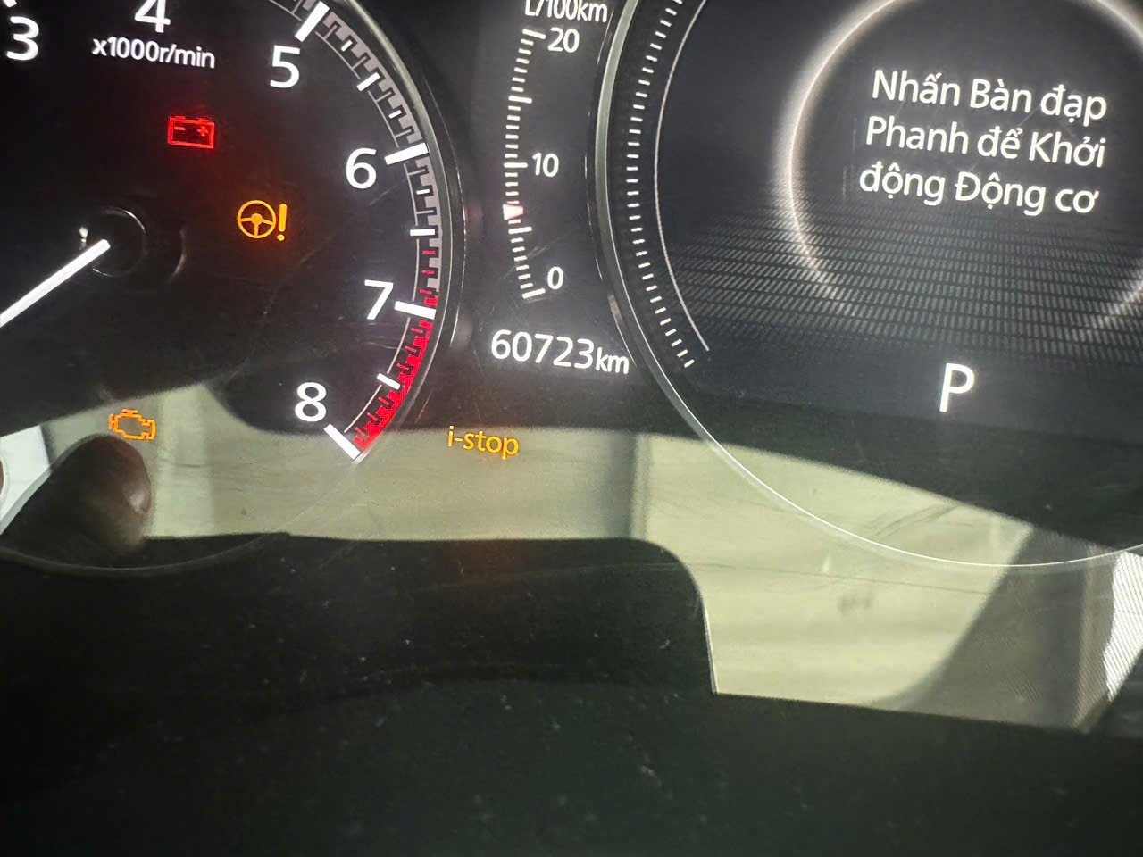 Mercedes E class E200 2008 - Nội thất 9